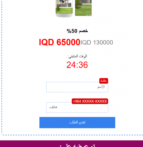 2026 02 12 10 04 47 png