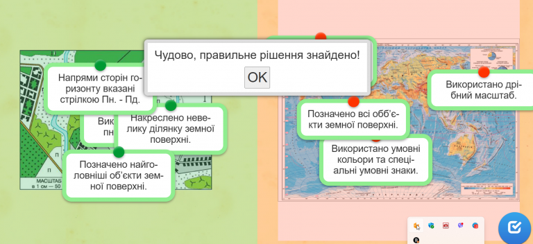 2025 11 10 17 52 02 png