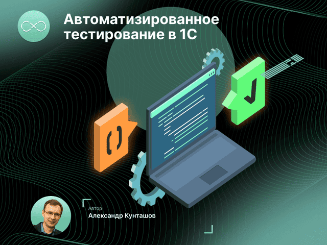 dade839714174374c92bb6b5411e3  1  png