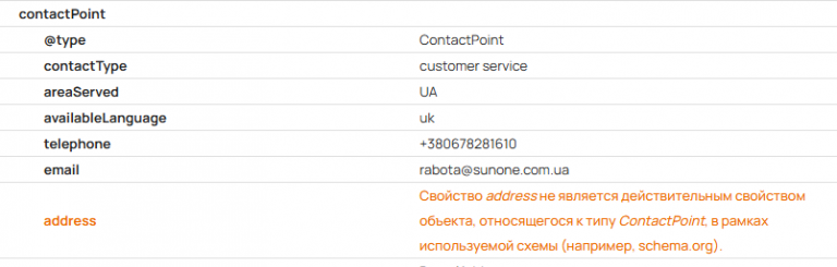 2025 12 17 14 59 10 png