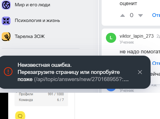 2026 07 13 23 30 53 png