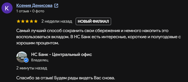 2026 10 06 20 03 31 png