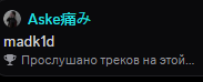 2026 10 31 21 19 14 png