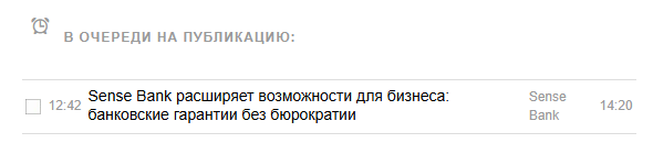 2026 04 27 12 44 34 png