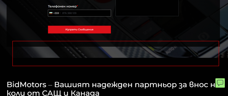 2025 08 28 15 54 49 png