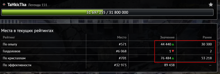 2025 11 14 21 33 01 png