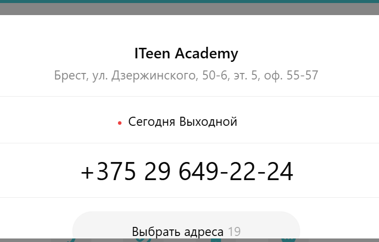 2026 03 03 11 57 39 png