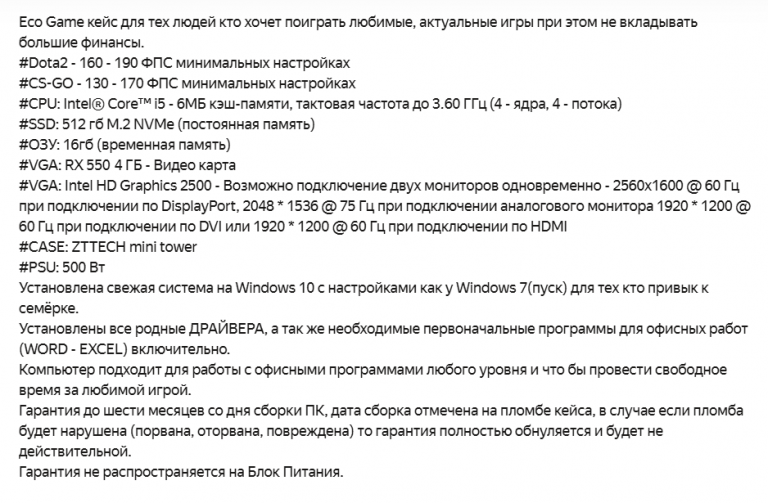 2025 11 28 14 14 24 png