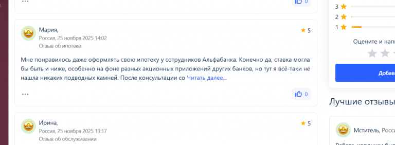 2025 11 28 15 52 42 png