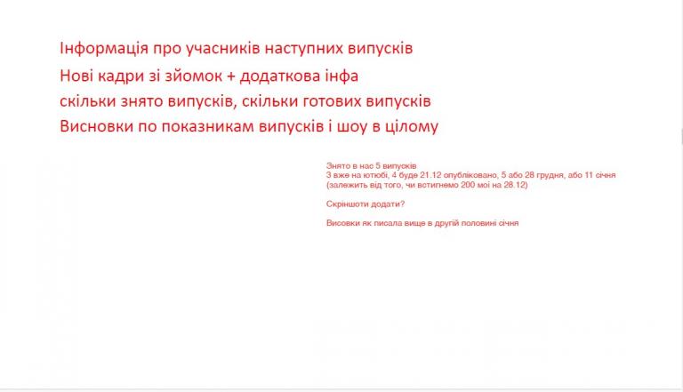 Screenshot 2025 12 19 133927 jpg