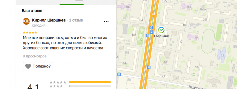 2025 10 26 17 58 50 png