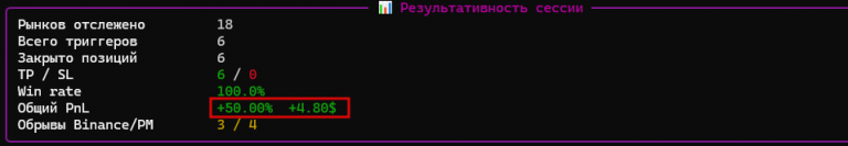 2026 05 24 20 07 27 png
