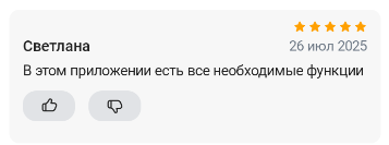 2025 07 26 23 54 36 png