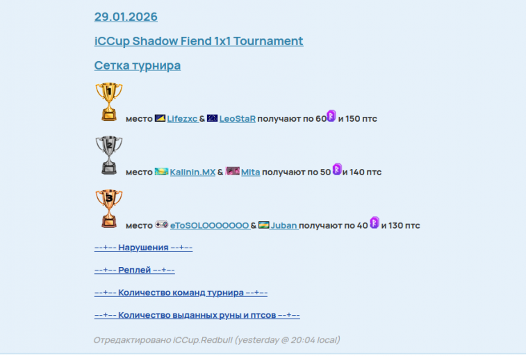 2026 01 30 09 15 39 png