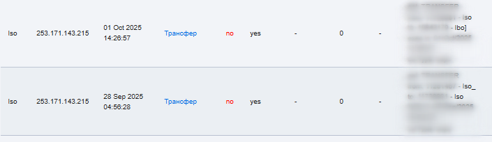 2025 12 13 16 44 02 png