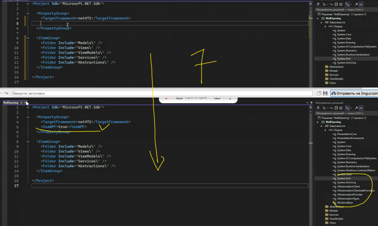 2025 12 05 07 09 26 png