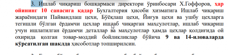 2026 02 10 10 29 41 png