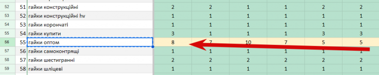 2025 12 08 17 06 01 png