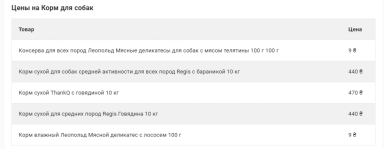 2025 08 18 14 24 13 png