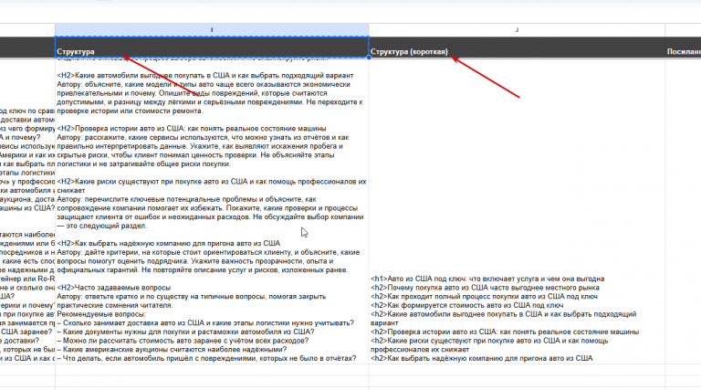 2026 01 12 11 59 18 png