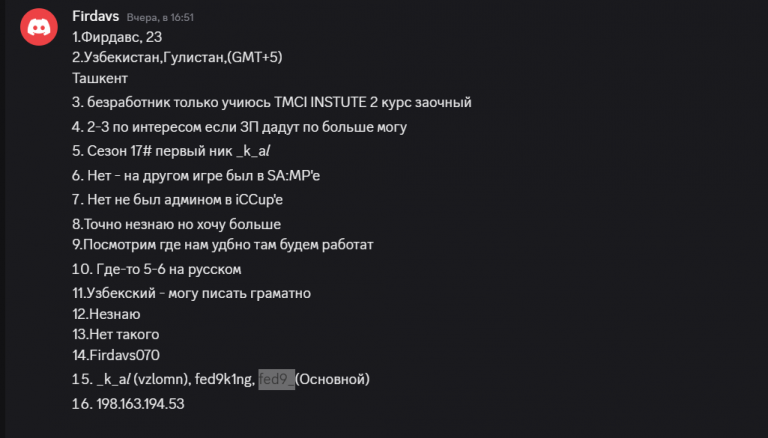 2025 11 26 18 25 26 png