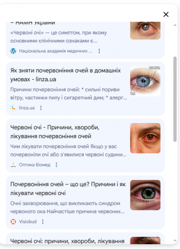 2026 02 23 17 16 55 png