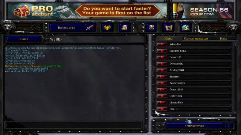 photo 2026 03 12 16 57 25 jpg