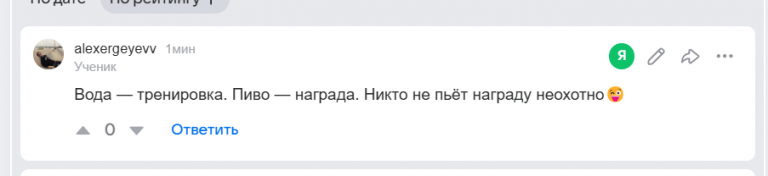 2026 05 08 15 36 39 png