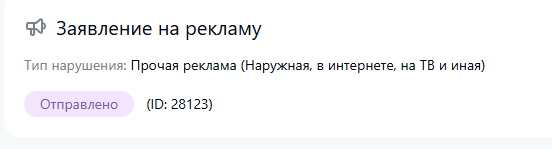 2025 12 02 09 08 52 png