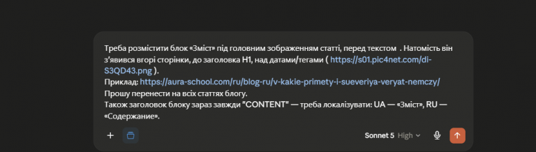 2026 07 15 11 45 29 png