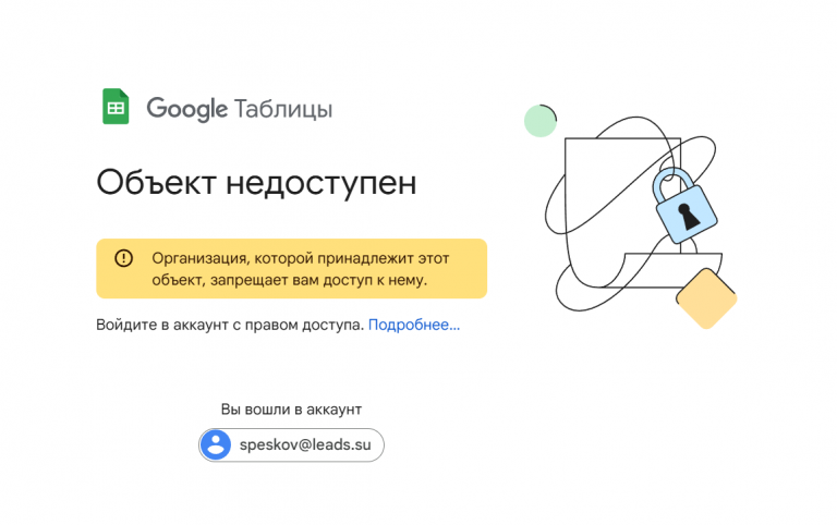 2025 11 11 13 20 39 png