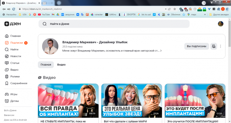 2025 11 06 15 56 32 png