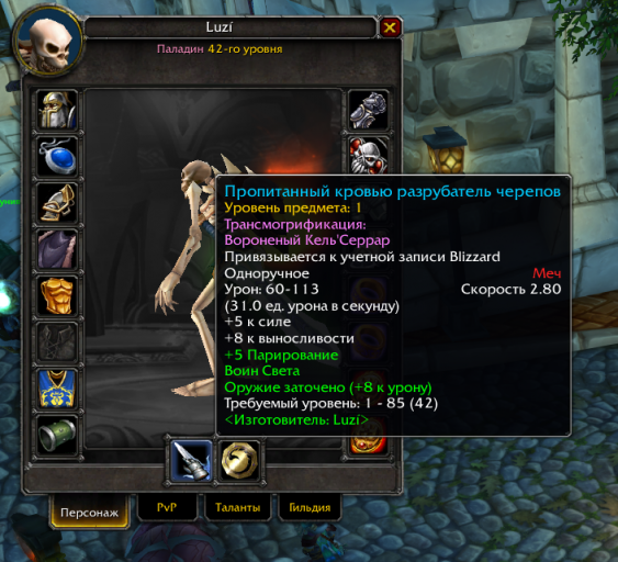 2026 01 17 23 23 32 png