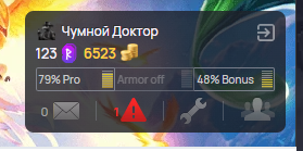 2025 09 03 22 03 37 png