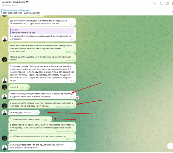 2025 11 29 18 28 40 png