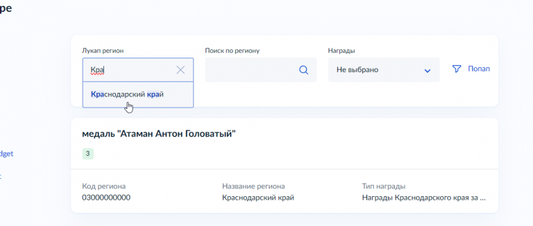 2026 04 09 17 33 29 png