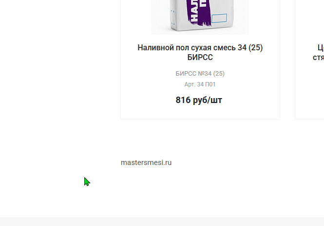2025 06 17 10 27 11 png