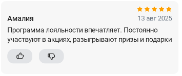 2025 08 13 17 38 36 png