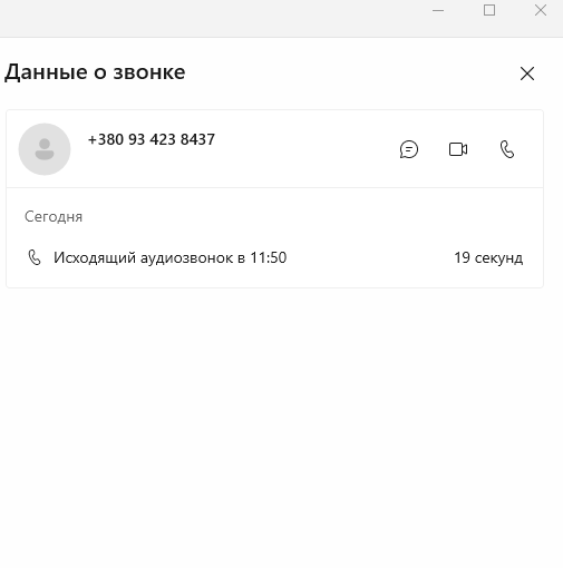 2025 10 17 11 51 11 png