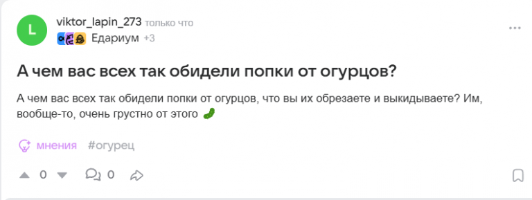 2025 08 27 22 08 23 png