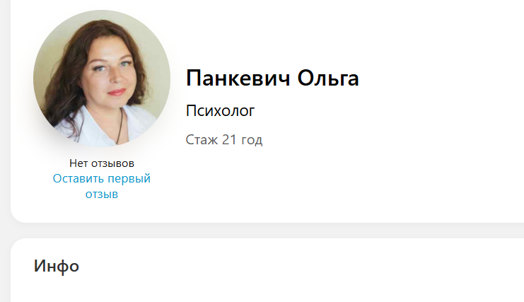 2026 02 10 11 30 56 png