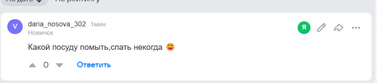 2026 01 15 13 55 07 png