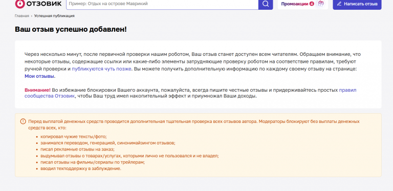 2025 11 04 17 26 58 png