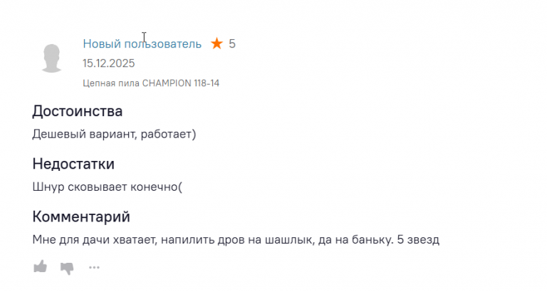 2026 01 12 06 37 40 png