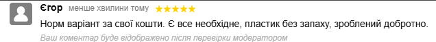 2026 05 16 10 18 54 png
