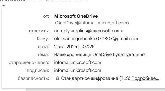 2025 08 04 21 48 54 png