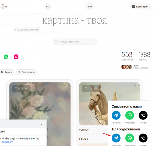 2026 02 06 14 34 35 png