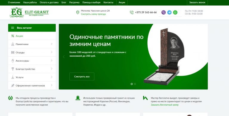 2025 10 29 15 06 19 png