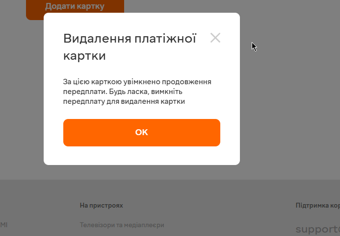 2025 09 05 22 11 52 png