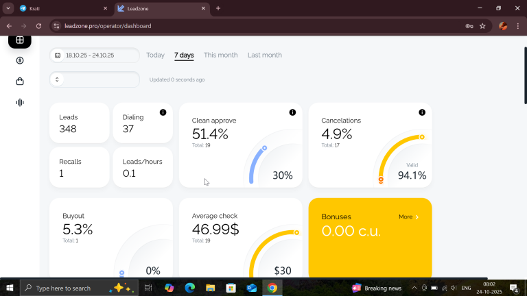 2025 10 24 08 02 04 png